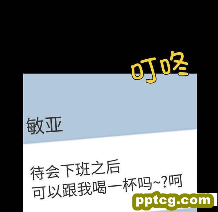 4 背叛的开始_背叛的开始