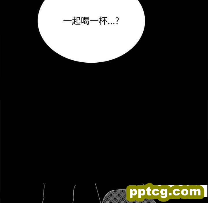 4 背叛的开始_背叛的开始