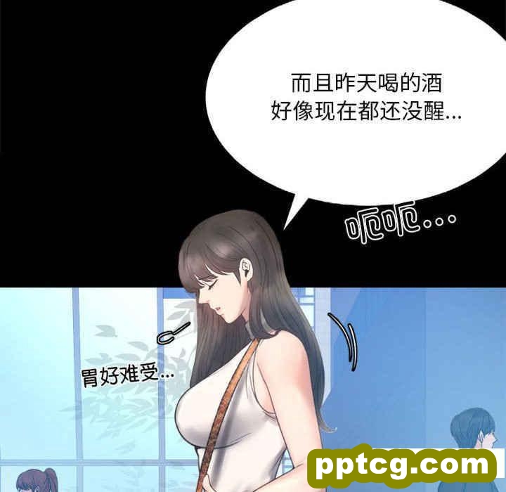 4 背叛的开始_背叛的开始