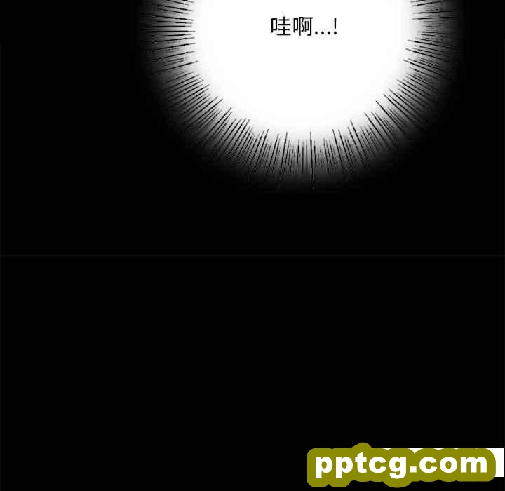 4 背叛的开始_背叛的开始