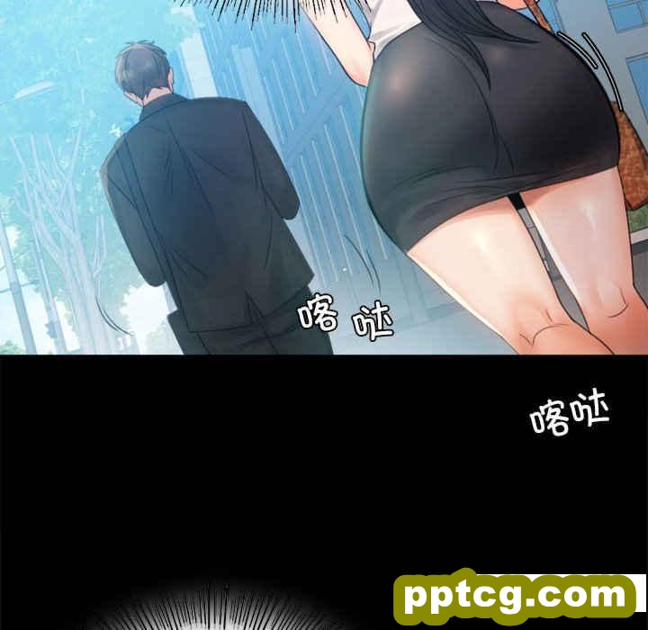 4 背叛的开始_背叛的开始