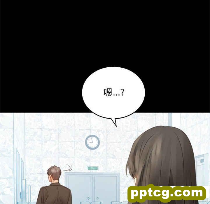 4 背叛的开始_背叛的开始