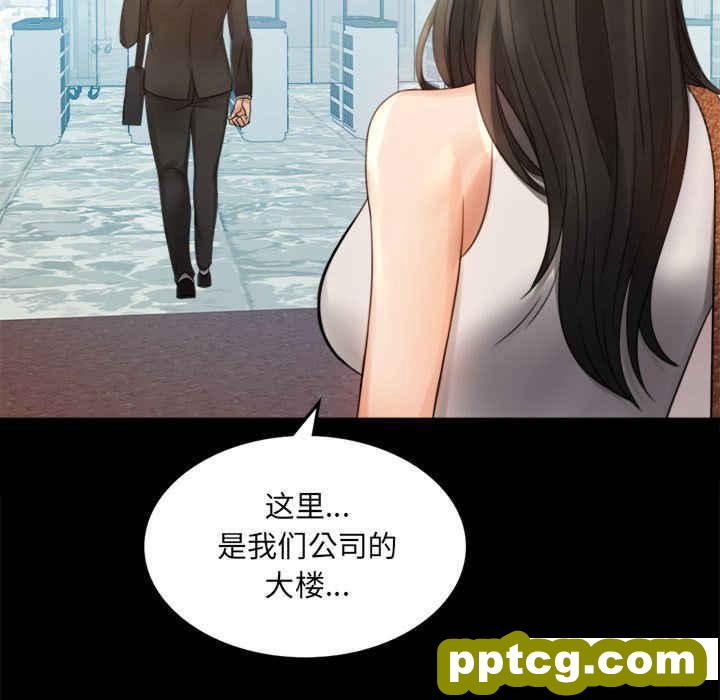 4 背叛的开始_背叛的开始