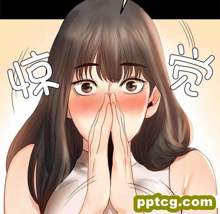 4 背叛的开始_背叛的开始