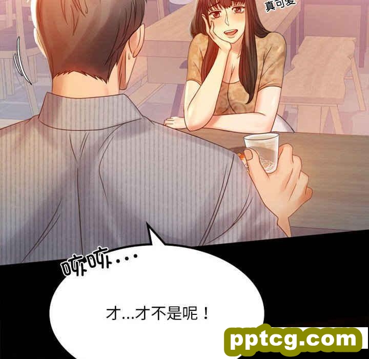 4 背叛的开始_背叛的开始