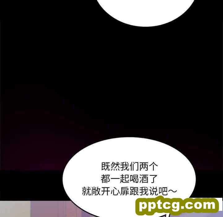 4 背叛的开始_背叛的开始