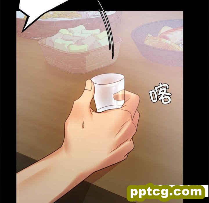4 背叛的开始_背叛的开始