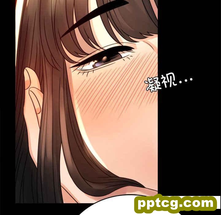 4 背叛的开始_背叛的开始