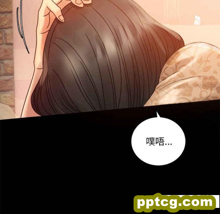 4 背叛的开始_背叛的开始