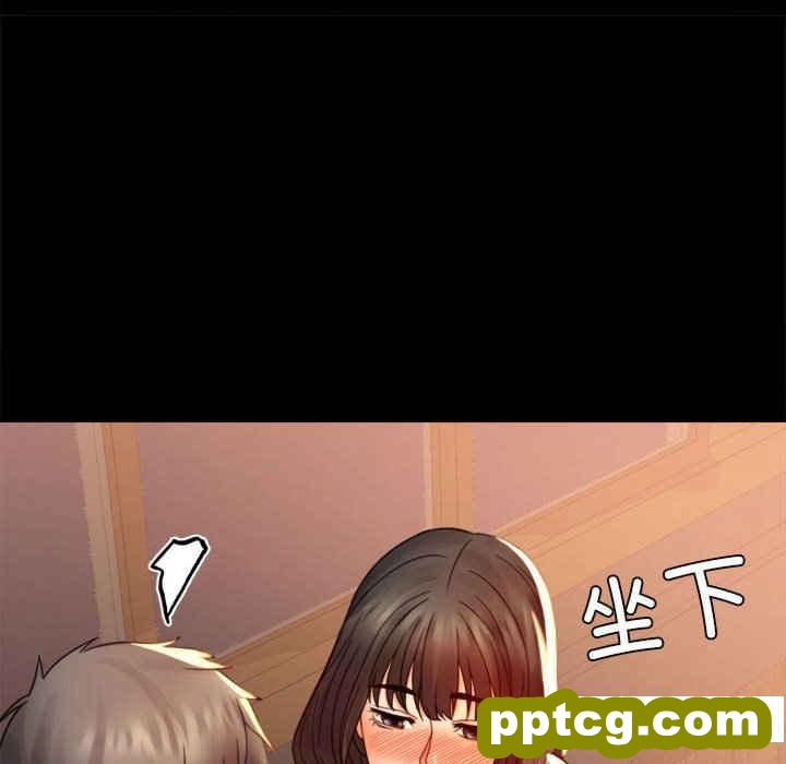 4 背叛的开始_背叛的开始
