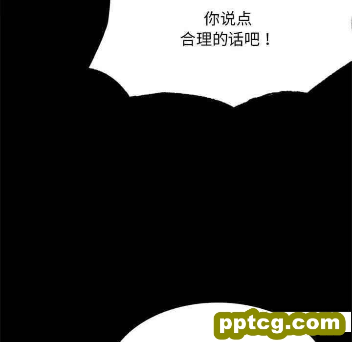 4 背叛的开始_背叛的开始