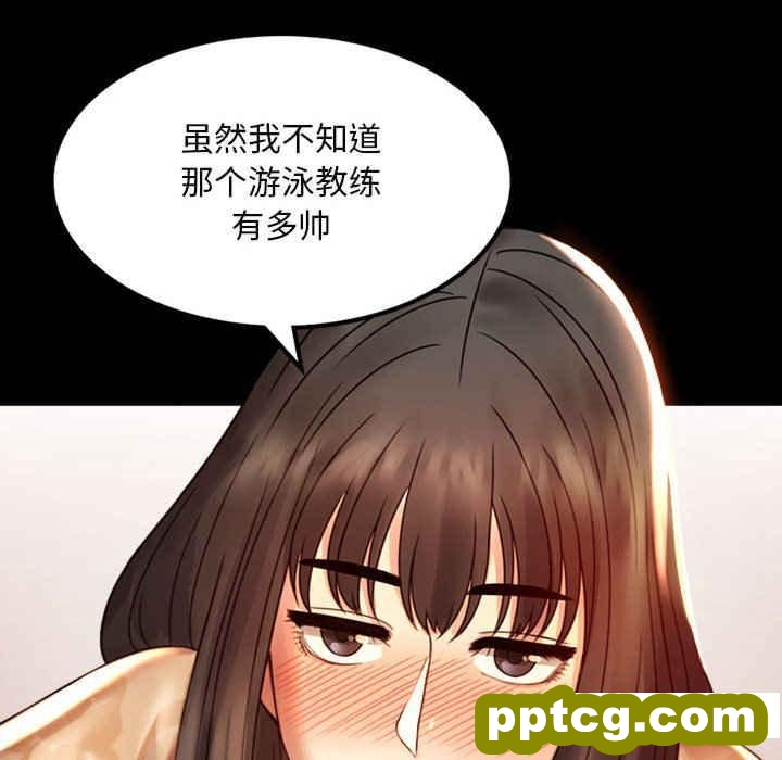 4 背叛的开始_背叛的开始