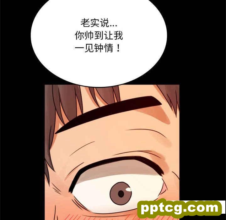 4 背叛的开始_背叛的开始