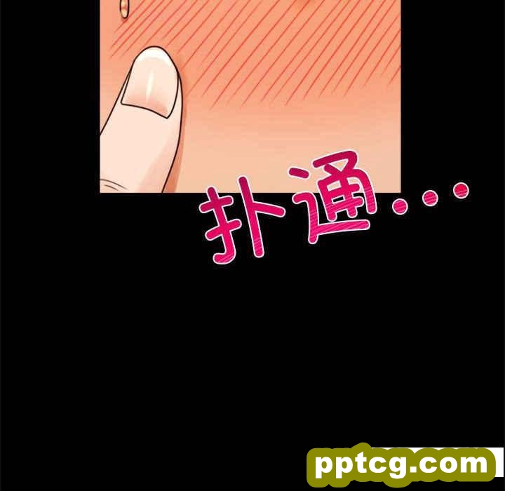 4 背叛的开始_背叛的开始
