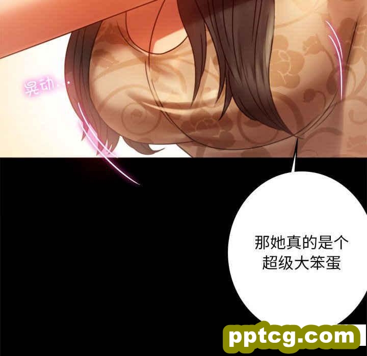 4 背叛的开始_背叛的开始