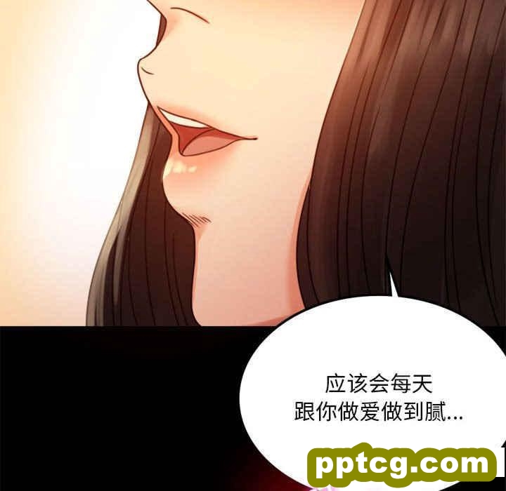 4 背叛的开始_背叛的开始