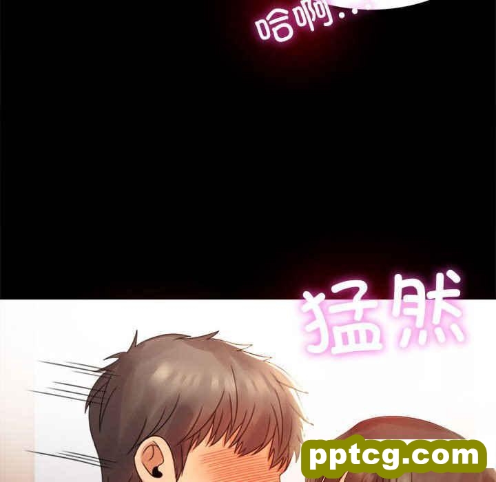 4 背叛的开始_背叛的开始