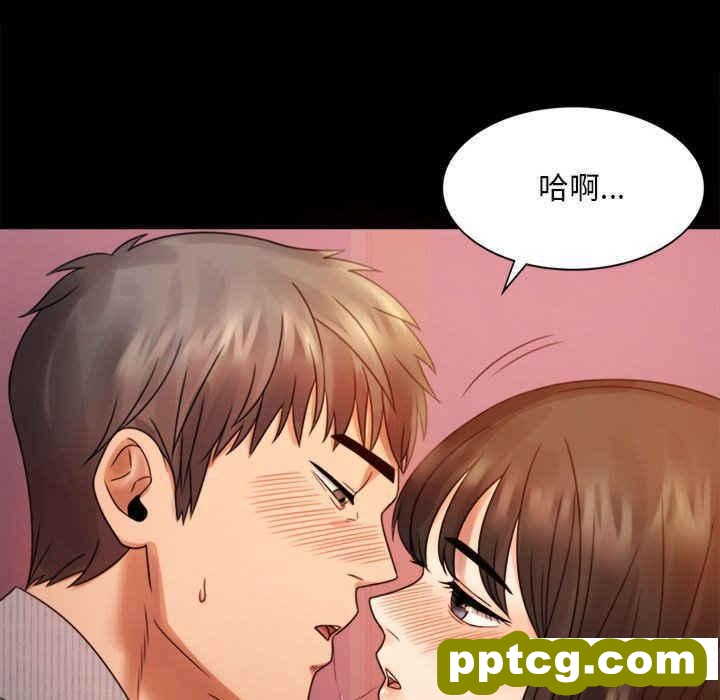 4 背叛的开始_背叛的开始