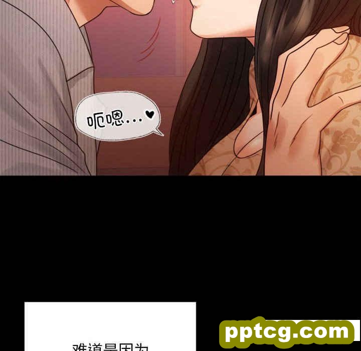 4 背叛的开始_背叛的开始