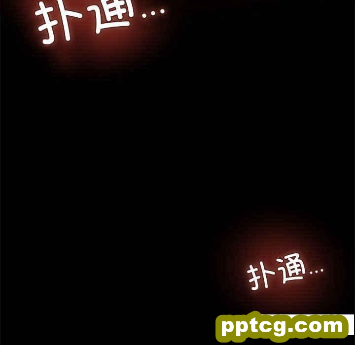 4 背叛的开始_背叛的开始