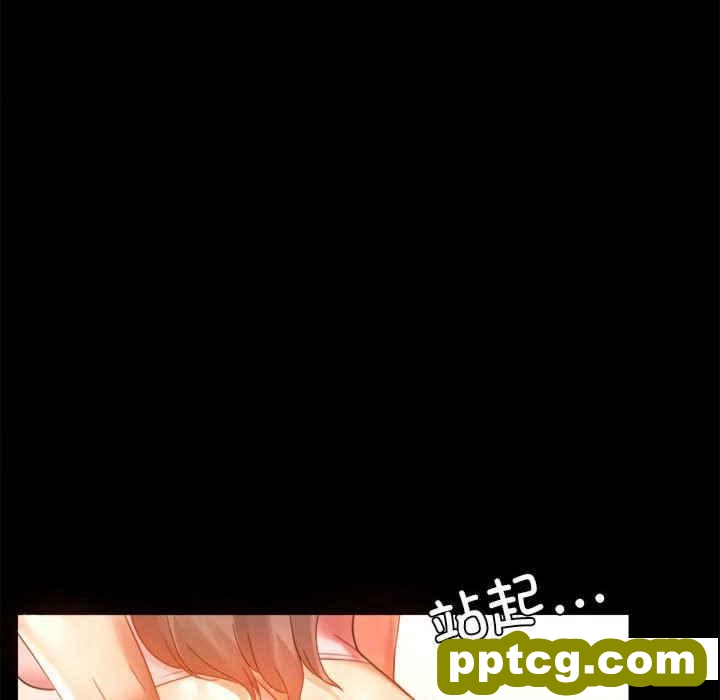 4 背叛的开始_背叛的开始