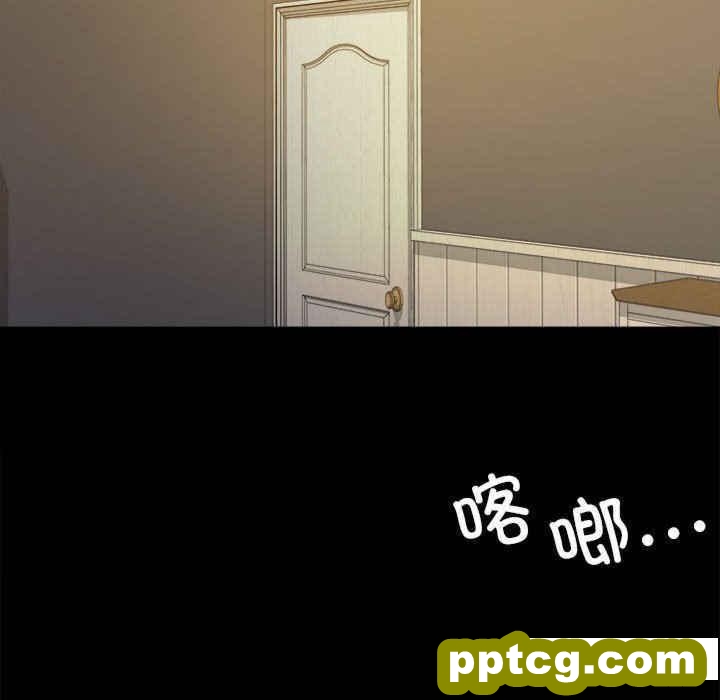 4 背叛的开始_背叛的开始