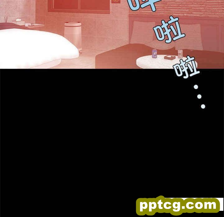 4 背叛的开始_背叛的开始