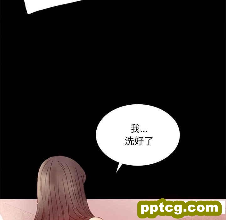 4 背叛的开始_背叛的开始