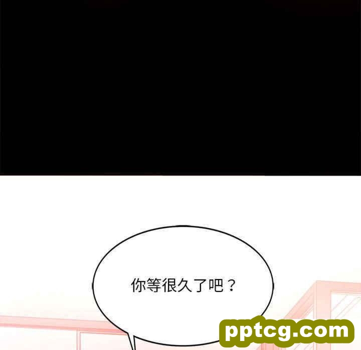 4 背叛的开始_背叛的开始