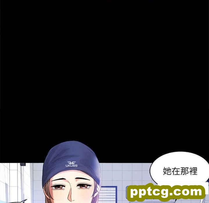 3 背叛的开始_背叛的开始