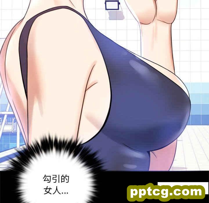 3 背叛的开始_背叛的开始