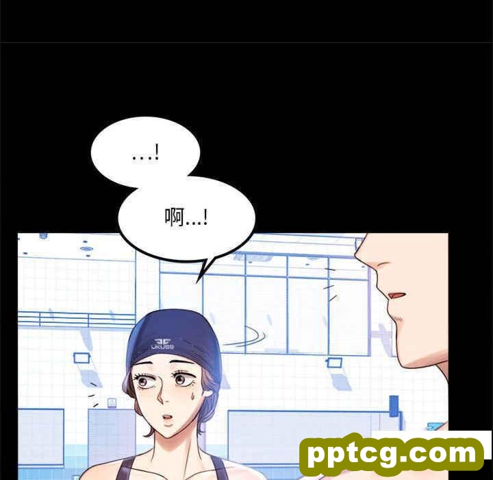 3 背叛的开始_背叛的开始