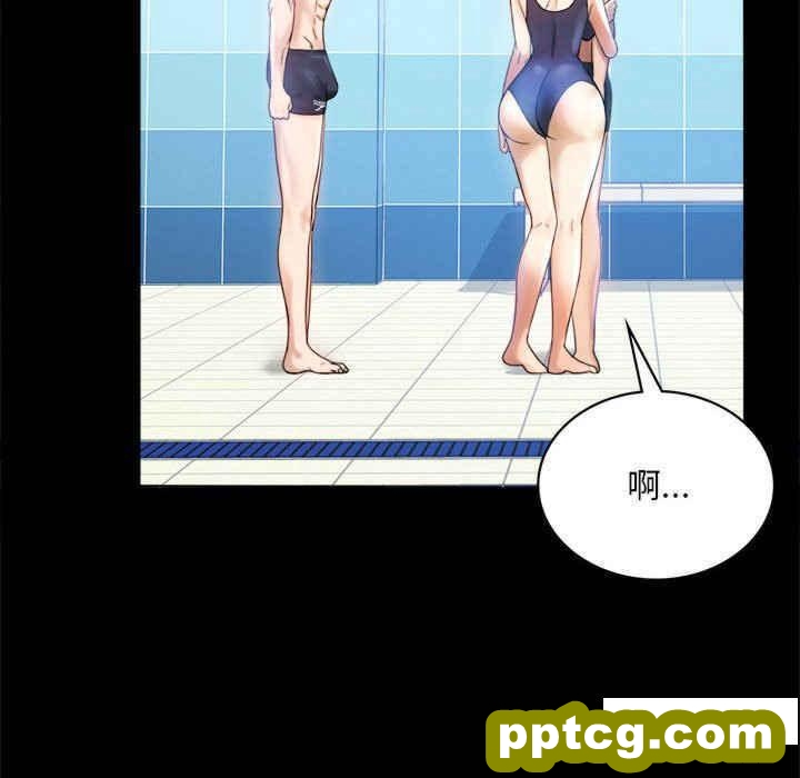3 背叛的开始_背叛的开始
