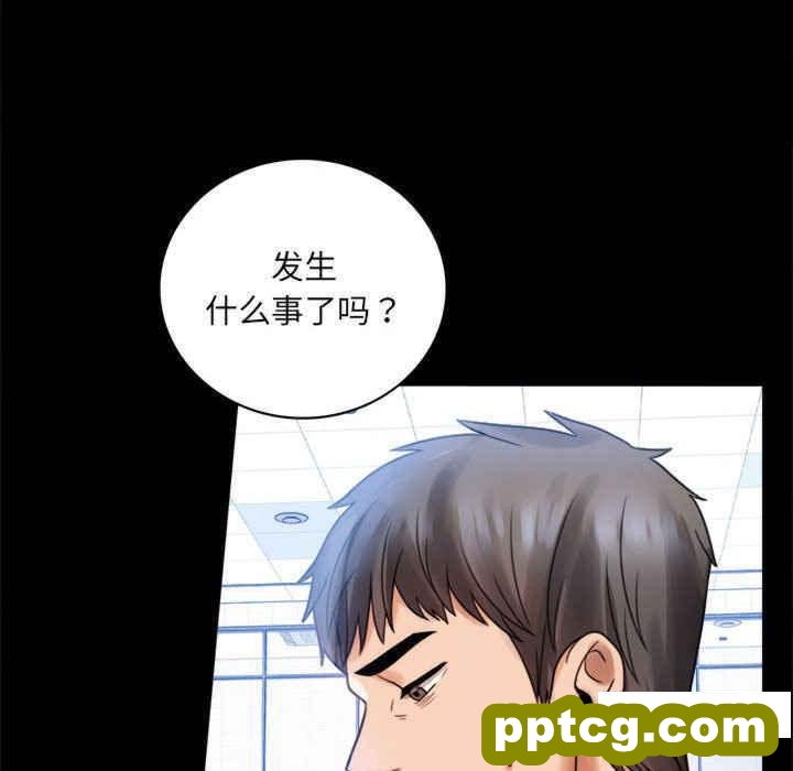 3 背叛的开始_背叛的开始