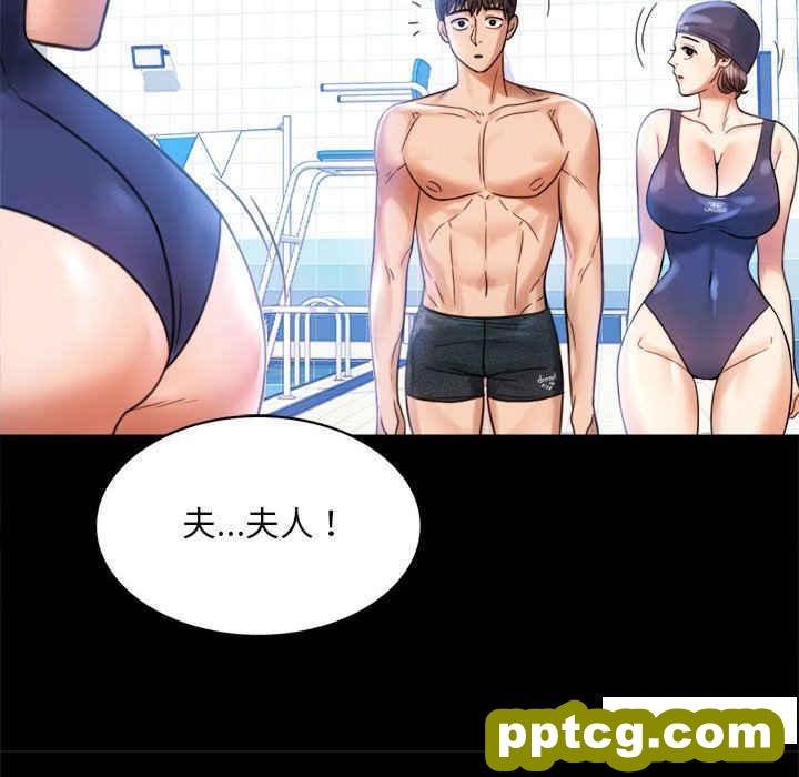 3 背叛的开始_背叛的开始