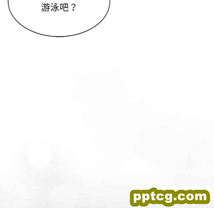 3 背叛的开始_背叛的开始