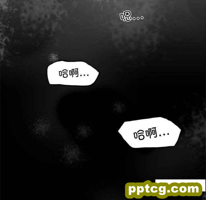 3 背叛的开始_背叛的开始