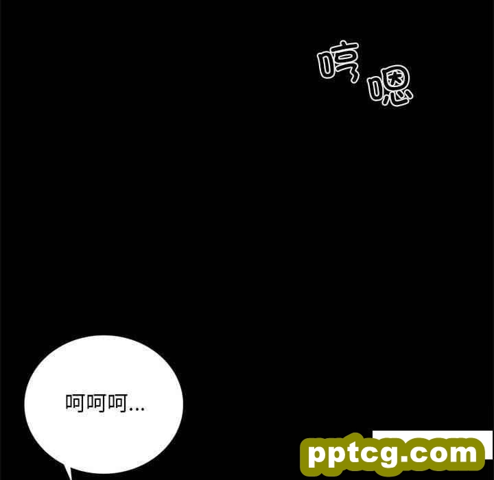 3 背叛的开始_背叛的开始
