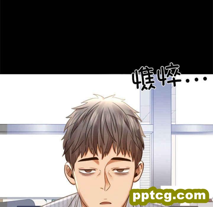 3 背叛的开始_背叛的开始
