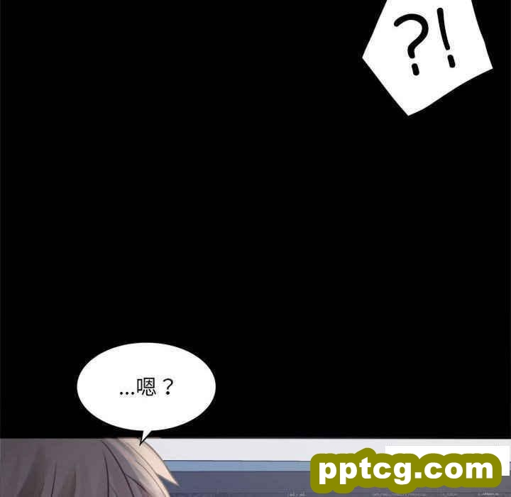 3 背叛的开始_背叛的开始