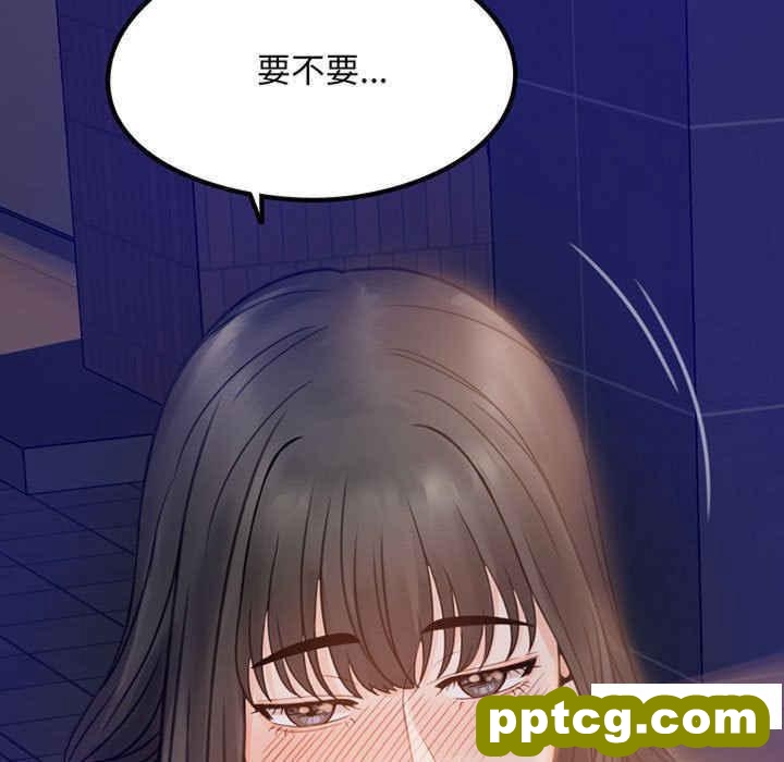 2 背叛的开始_背叛的开始