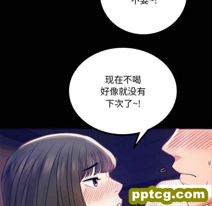 2 背叛的开始_背叛的开始