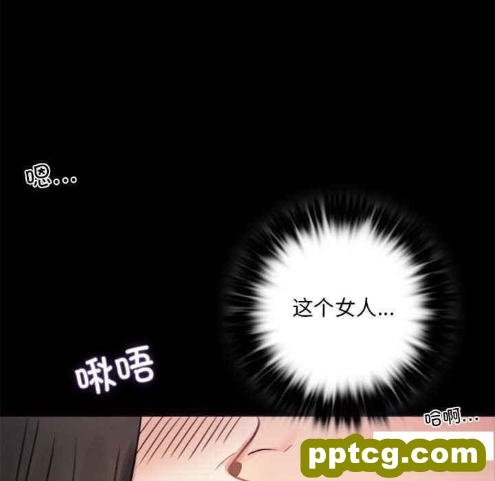 2 背叛的开始_背叛的开始