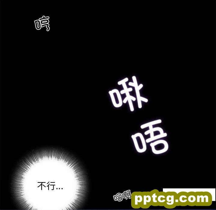 2 背叛的开始_背叛的开始