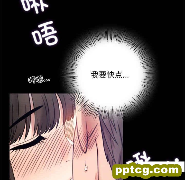 2 背叛的开始_背叛的开始