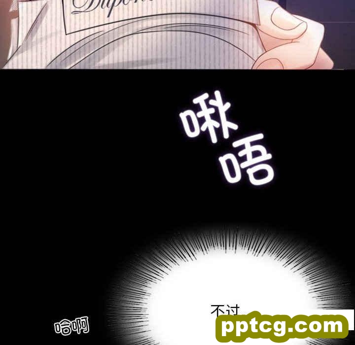 2 背叛的开始_背叛的开始