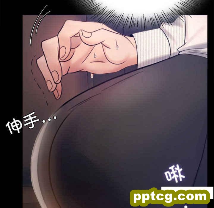 2 背叛的开始_背叛的开始