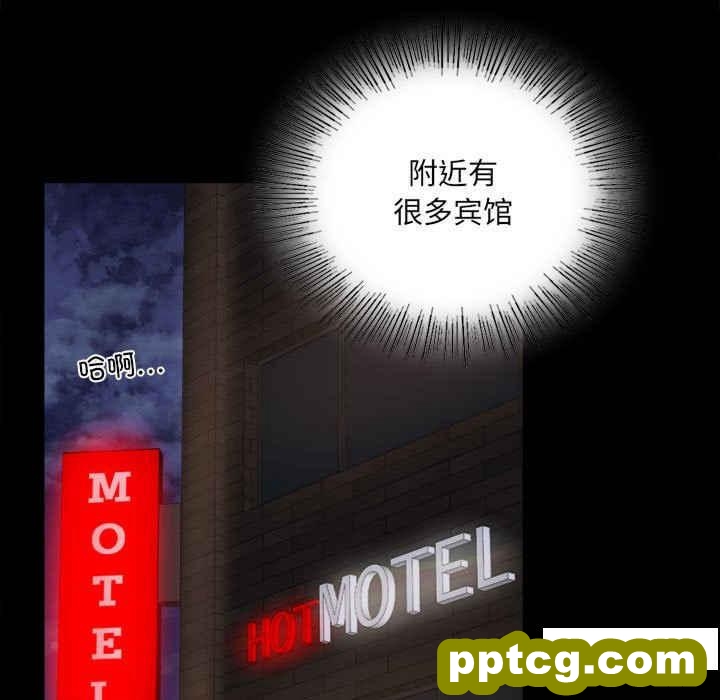 2 背叛的开始_背叛的开始