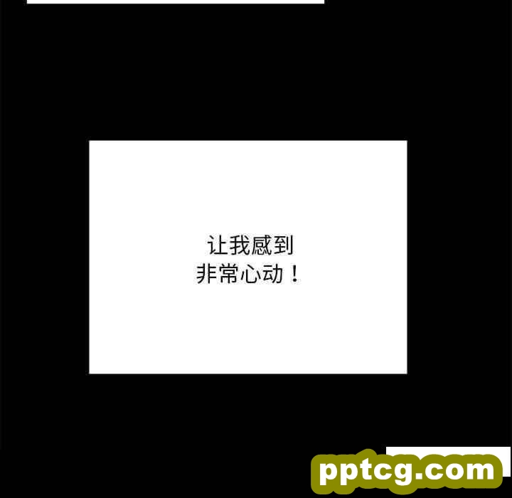 2 背叛的开始_背叛的开始