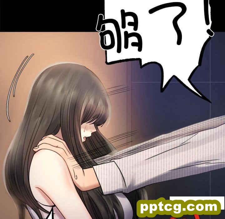 2 背叛的开始_背叛的开始